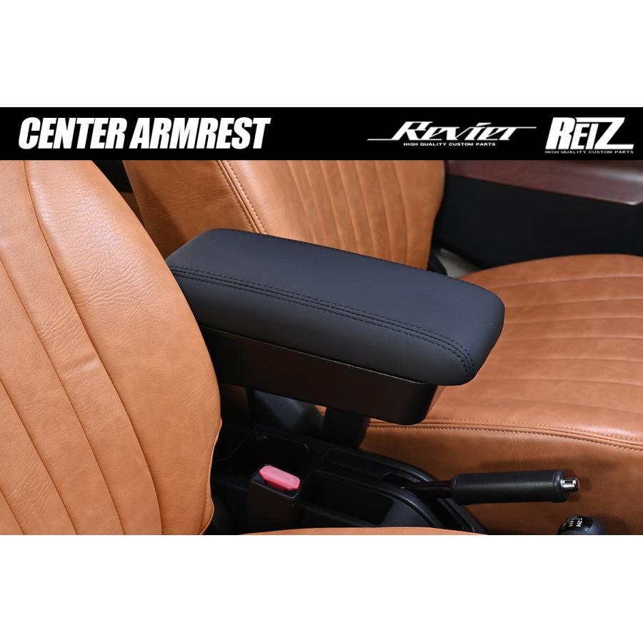 REIZ ライツ JB64W JB74W JC74W ジムニー 車種専用 センター