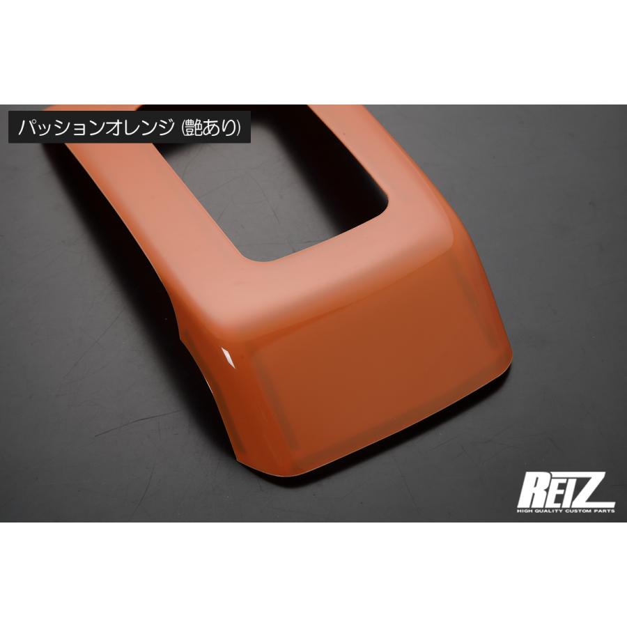 REIZ S700V S710V S700W S710W アトレー ハイゼットカーゴ インテリア