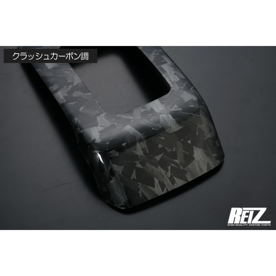 REIZ S700V S710V S700W S710W アトレー ハイゼットカーゴ インテリア