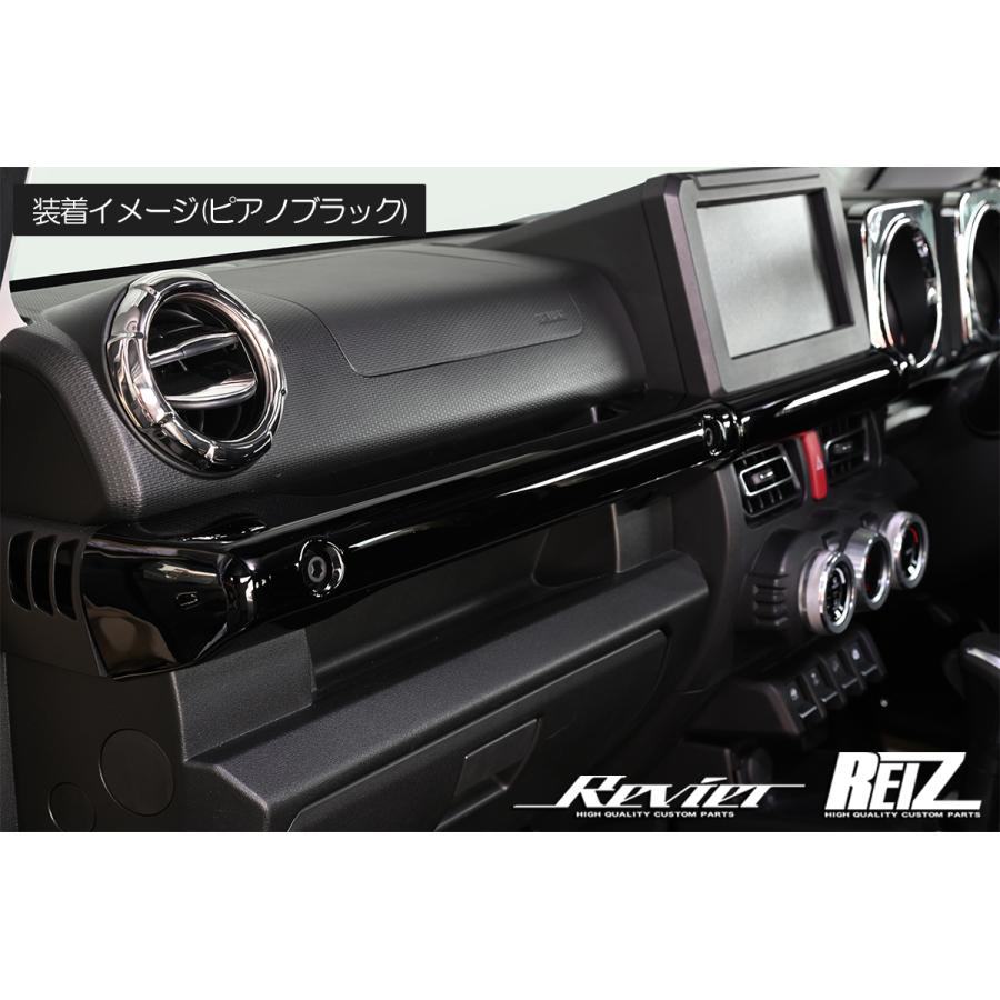 【週末SALE】ジムニー JA22内装 ダッシュボード カーボン調 週末SALE】ジムニー JA22内装 ダッシュボード カーボン調 週末