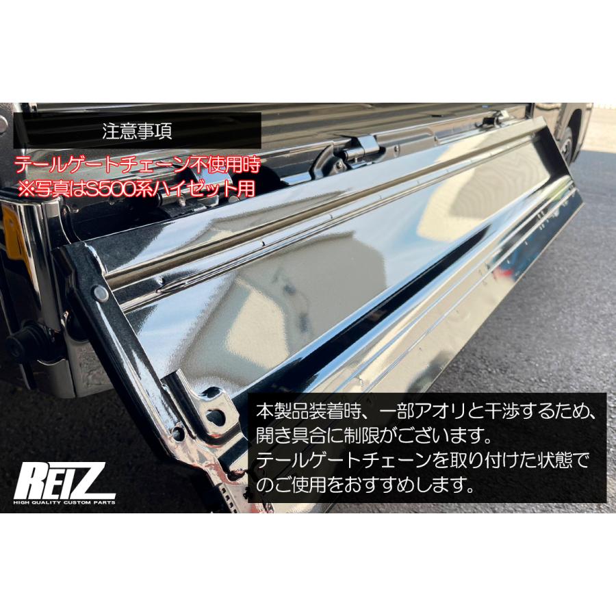 REIZ ライツ オーバーフェンダー ABS製/片側9mmワイドタイプ REIZ ライツ オーバーフェンダー ABS製/片側9mmワイドタイプ