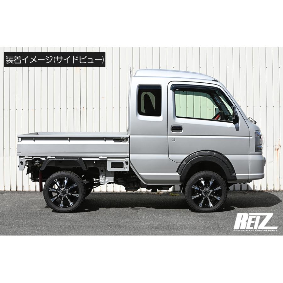 rei　♡オーダー専用ページ♡ REIZ ライツ オーバーフェンダー ABS製 片側9mmワイドタイプ