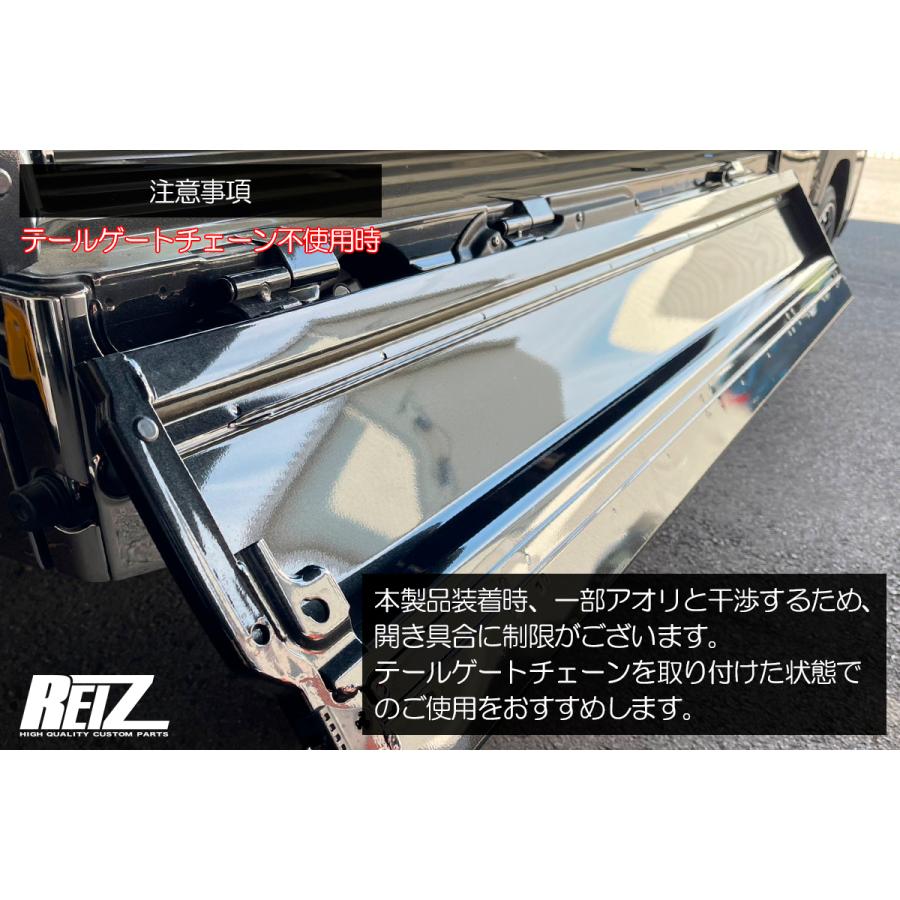 REIZ ライツ オーバーフェンダー ABS製 片側9mmワイドタイプ REIZ ライツ オーバーフェンダー ABS製 片側9mmワイドタイプ