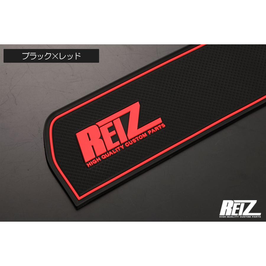 ◉我路さま専用◉⭐︎超レア品！希少！オーバルD ルームマット　黒、赤2点セット REIZ ライツ S500系 後期 ハイゼットトラック ジャンボ