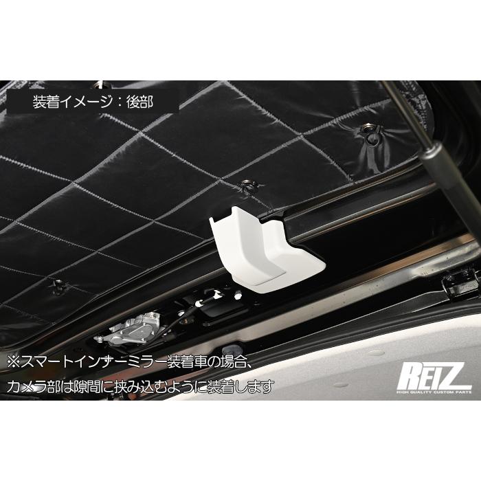 REIZ ライツ S700系 アトレー ハイゼットカーゴ 車種専用設計