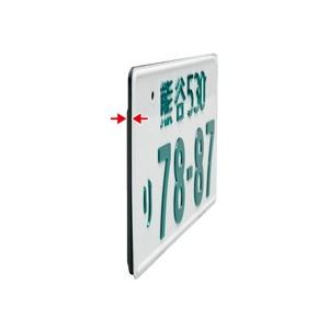 RG RACING GEAR 字光式LEDナンバープレート 字光式ナンバー LED照明器具 普通乗用車12V専用 メッキ枠無し 消費電力1.2W 品番：RGH-P805 3年間保証付・車検対応_3