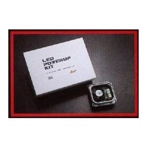 純正LEDヘッドライト専用LED HEADLIGHT POWER UP KIT プリウス30前期 