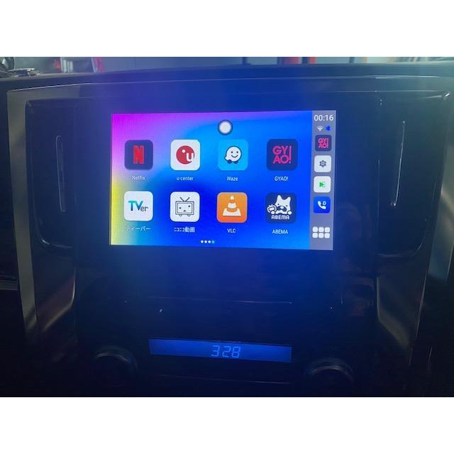 純正ディスプレイオーディオ対応 Androidユニット Apple CarPlay AndroidAuto対応車種専用 GPS内蔵 タッチパネル操作｜anytyme03｜10