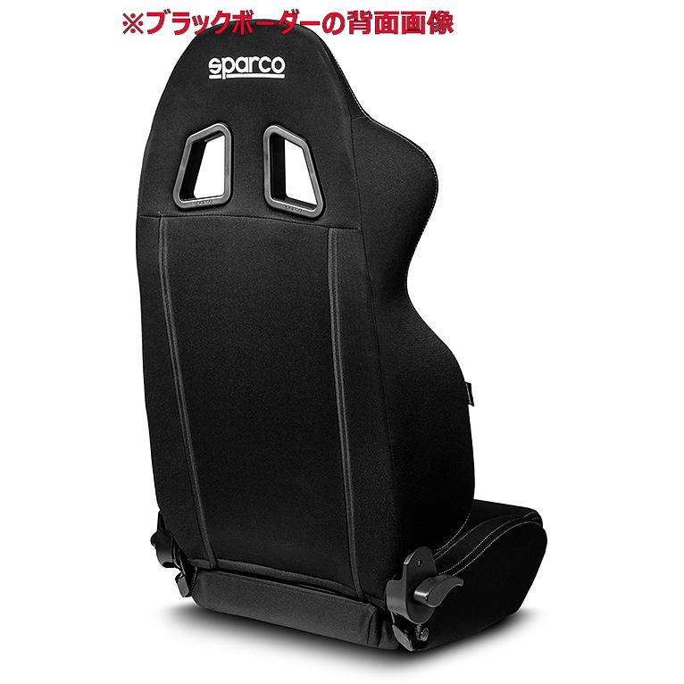 正規品 sparco スパルコ R100J グレーボーダー リクライニングシート 保安基準準拠 日本向けモデル 道路運送車両の保安基準に準拠したモデル｜anytyme03｜02