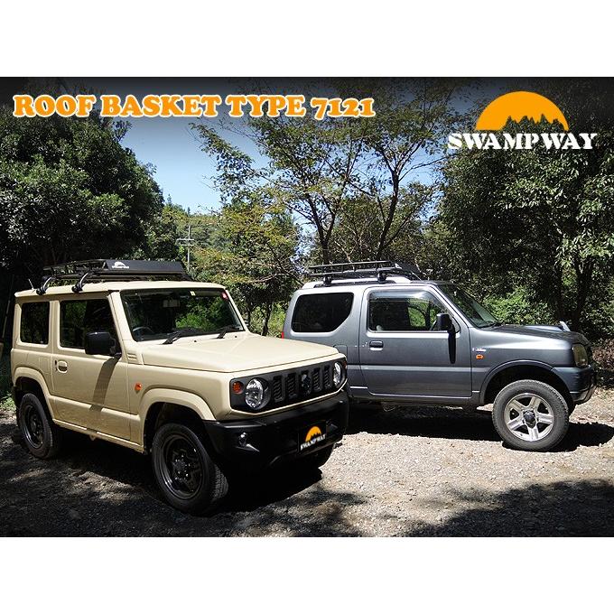 SWANPWAY スワンプウエイ 汎用ルーフバスケット 「タイプ7121