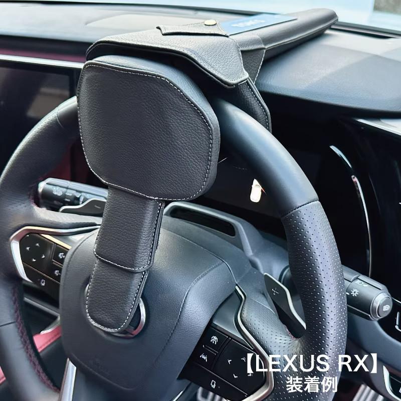 TOM'S トムス ステアリングロック ベージュ ※数量限定色 toms