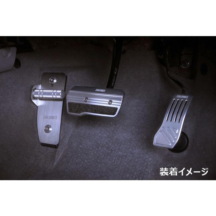 ゼロスポーツ　フットレストバー　VA/VM/GP/GJ/BL/BP/SJ ZERO SPORTS（ゼロスポーツ） フットレストバー [品番:0978005] VAG