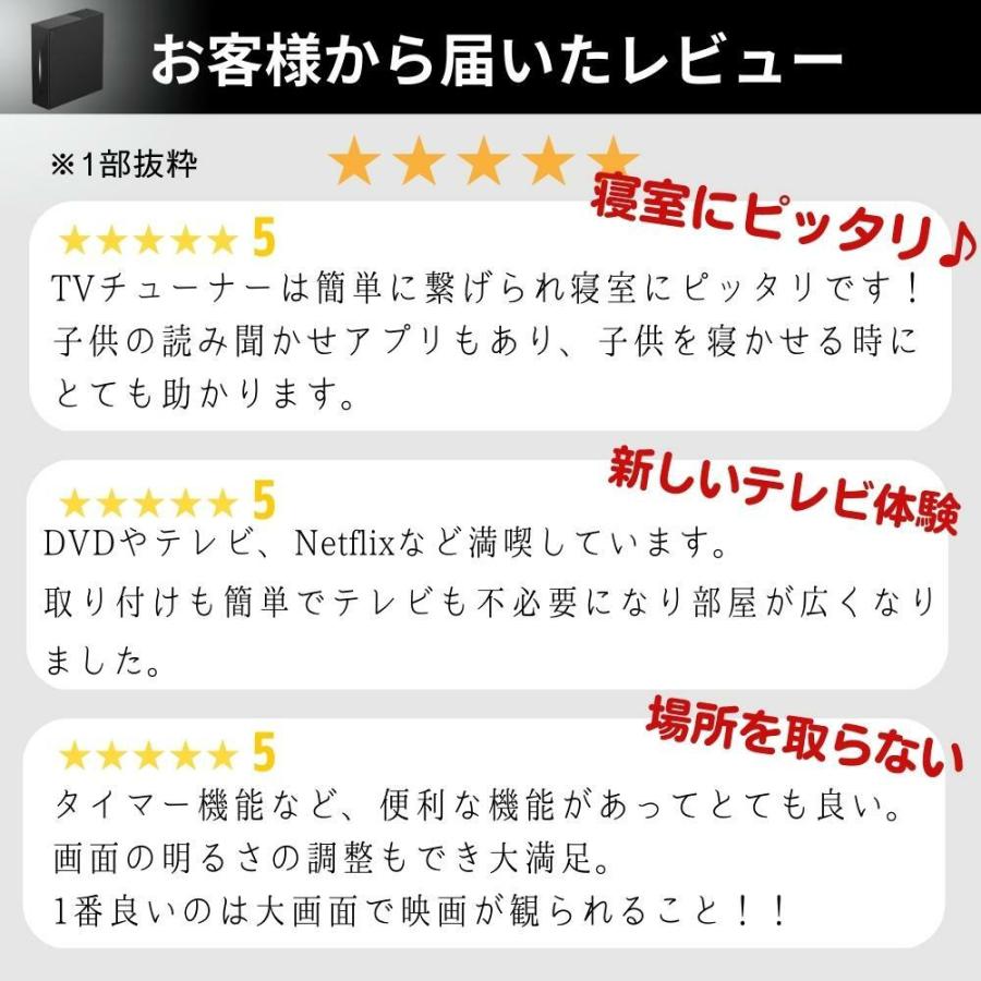 即日発送!】 Aladdin X2 Plus 推奨テレビチューナー / アラジン 即日発送!】 Aladdin X2 Plus 推奨テレビチューナー / アラジン