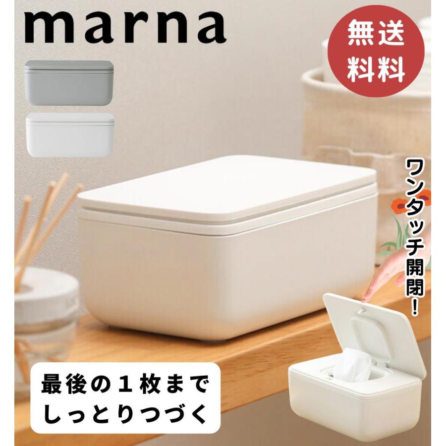 a様トイレットペーパー型おしりふきケース 【公式通販】
