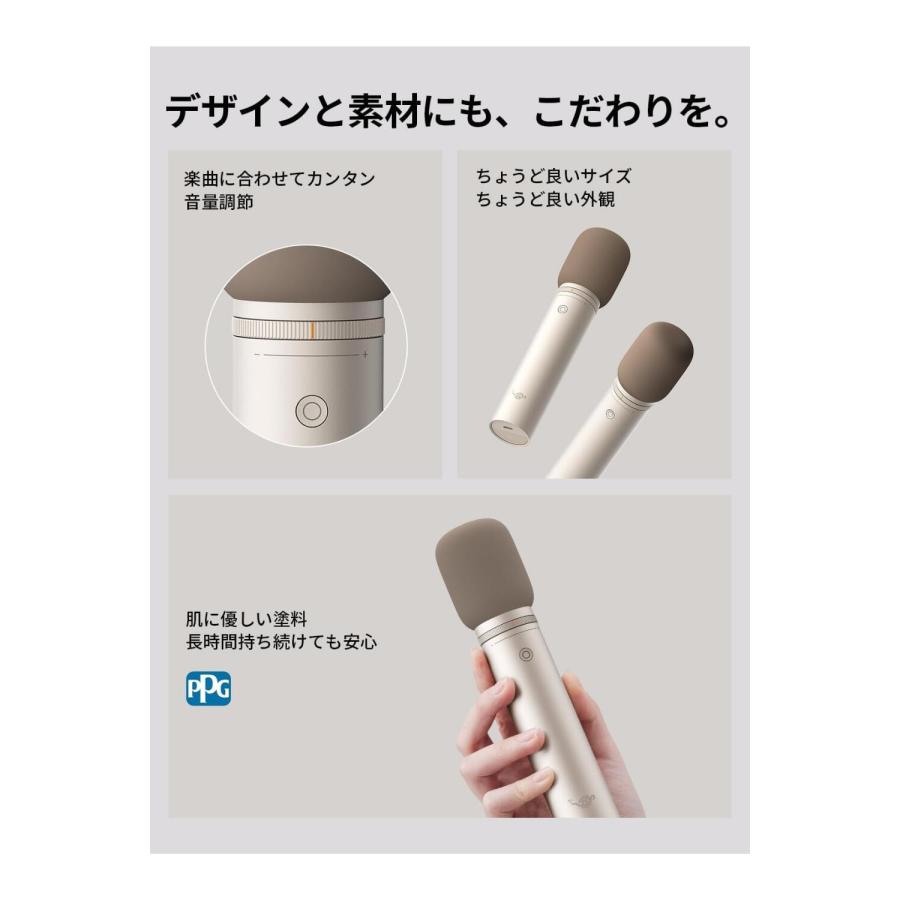 Aladdin Mic2（アラジン マイク）カラオケ アラジンマイク 2 Mic2
