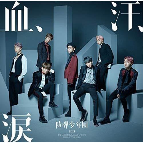 BTS 血、汗、涙 [4形態セット] 生写真 BOX付き 血、汗、涙 [4形態セット][UNIVERSAL MUSIC STOREオリジナル特典