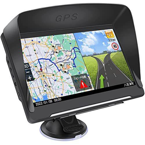 カーナビ ナビゲーション 7インチ 2021年の新しい地図 カーナビ? ポータブル ポータブルナビゲーション ポータブルカーナビ ポータブルナビ 正確