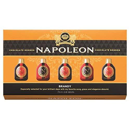 ハマダコンフェクト ナポレオンブランデー 10個入 ×2箱
