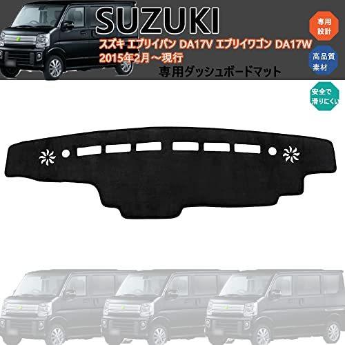 スズキ エブリィ DA17V 右 ヘッドライト エブリイ DA17V ヘッドライト 右 - メルカリ