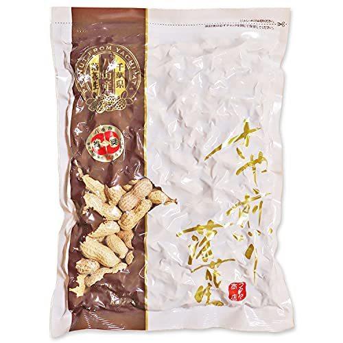 さや煎り落花生 360g 国産 千葉県八街産落花生 千葉半立 （はんだち） 種 ピーナッツ 八街推奨マーク付き