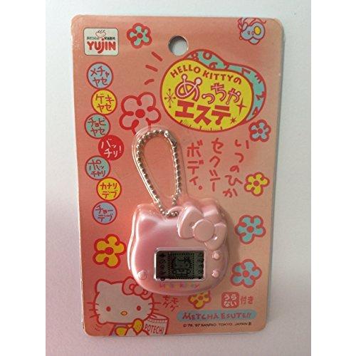 HELLO KITTY ハローキティのめっちゃエステ｜Yahoo!フリマ（旧