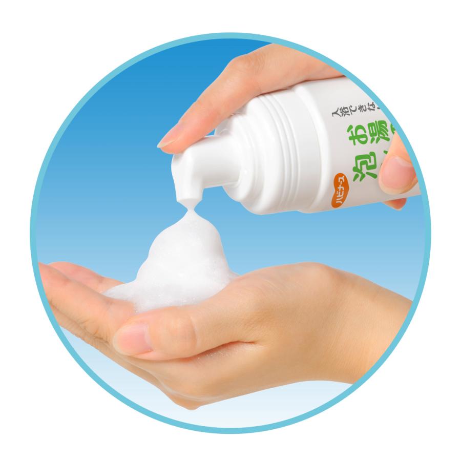 ピジョン　ハビナース　お湯のいらない泡シャンプー　 24本セット お湯のいらない泡シャンプー - 介護用品のピジョンタヒラ