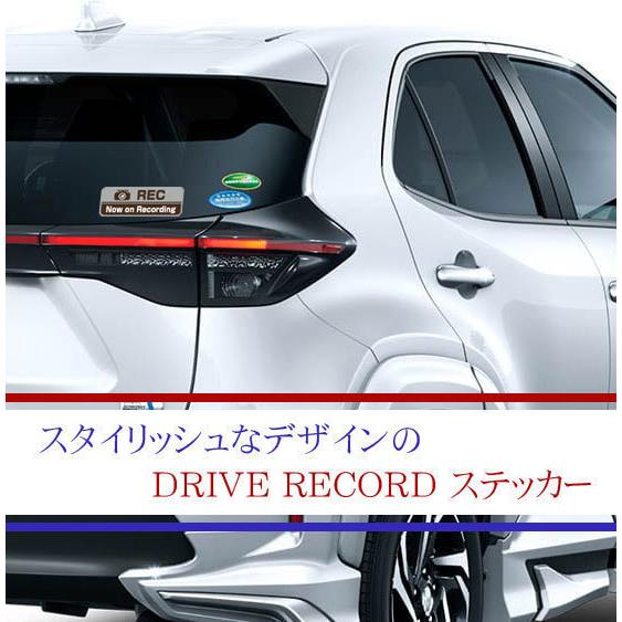 DRS-BG　ステッカー　ドライブレコーダー　125ｘ65ｍｍ　 |  | 02