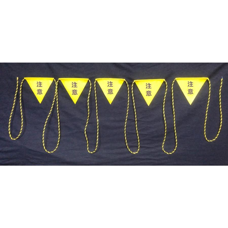 HR-17  三角旗１０M　５連旗　注意 |  | 01