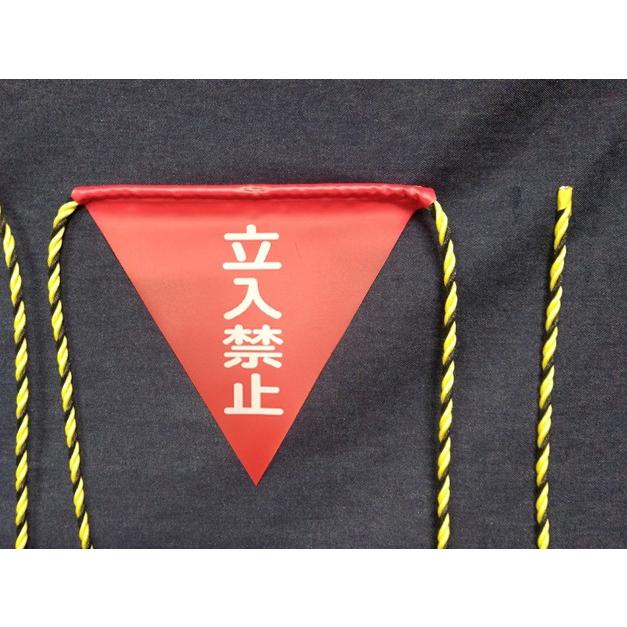 HR-2  三角旗１０M　５連旗　立入禁止 | 