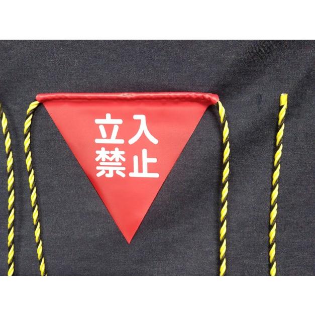 HR-3  三角旗１０M　５連旗　立入禁止 | 