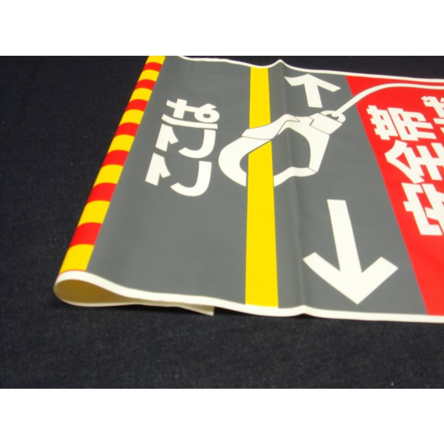 タンカン標識　TH-11-1　ここは　フルハーネス型　墜落制止用器具　仕様区域 |  | 02