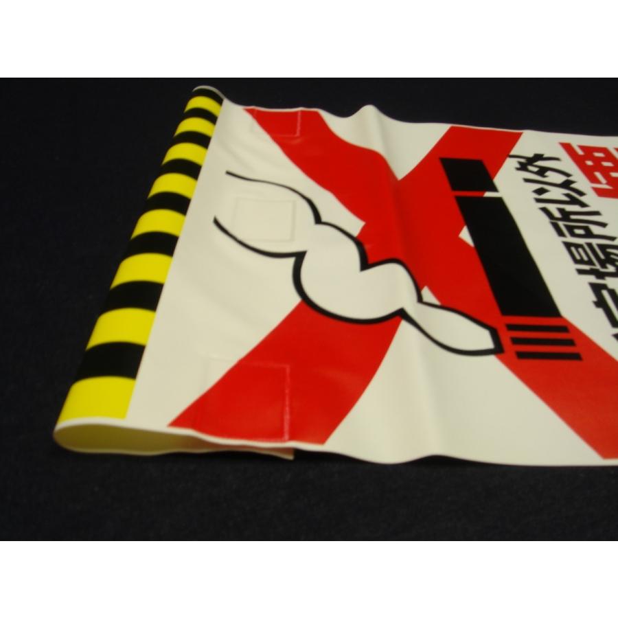 タンカン標識　TH-26　指定場所以外　禁煙 |  | 02