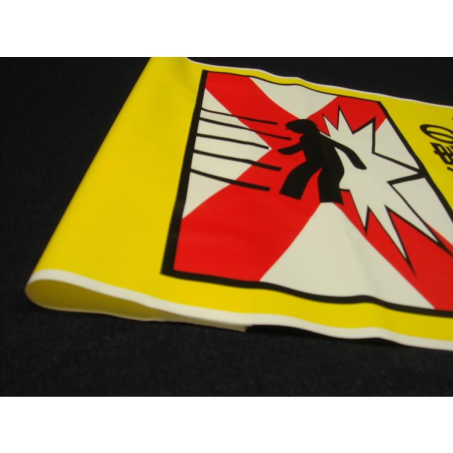 タンカン標識　TH-29　墜落災害の　絶滅 |  | 02