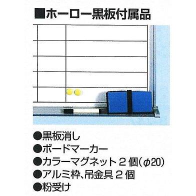 ホーローホワイト黒板作業予定表(ホワイトボード)900×1200 143 ホーローホワイト黒板作業予定表(ホワイトボード)900×1200 143