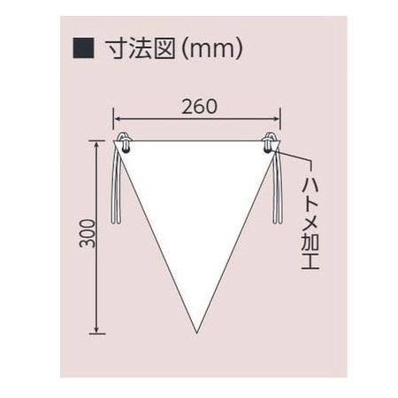 ユニット 三角旗 青 無地 50枚セット 工事現場用 372-62｜anzen-signshop｜02