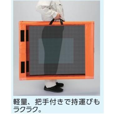 マンホール屏風 ユニメッシュスクリーン 4面 383-95 : 安全・サイン8 
