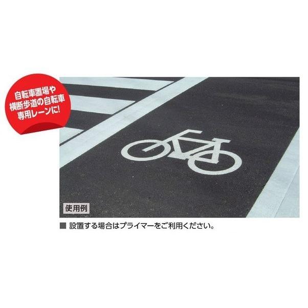 自転車マーク 路面表示粘着シート 駐車場用 タテ×ヨコ