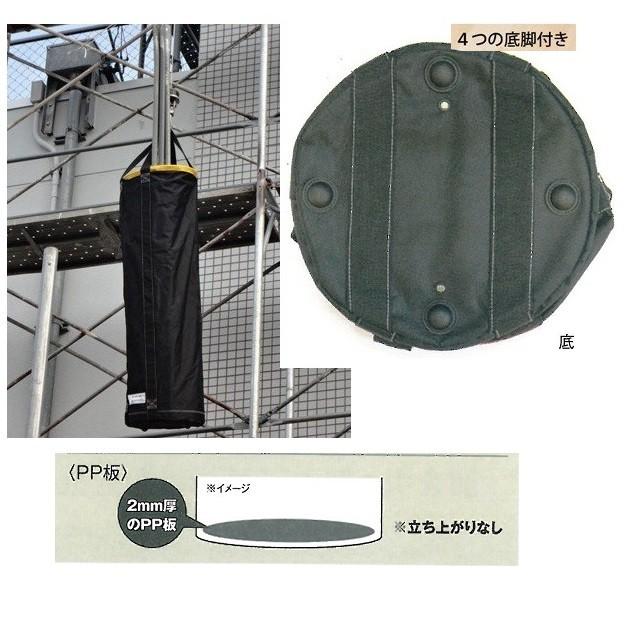 リフトバック 荷揚げ用バッグ 巾着加工φ450mm×H600mm 最大荷重約 リフトバック 荷揚げ用バッグ 巾着加工φ450mm×H600mm 最大荷重約