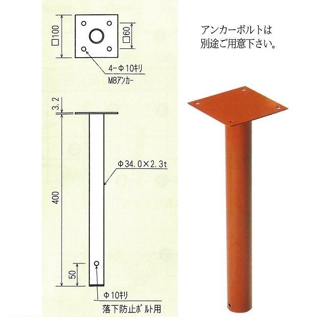 カーブミラー天井吊り下げ用取付金具　支柱径φ48.6用　3ATK48 ナック・ケイ・エス｜anzen-signshop｜02