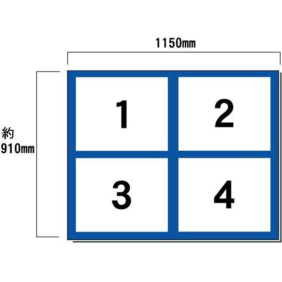 壁面用 4点タイプ 現場表示用法令看板 H910×W1150mm 空欄記入あり 