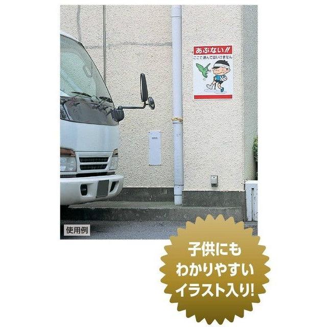 ゴミは持ち帰りましょう 標識 公共イラスト標識 7 12 600 450mm K Irasuto 9 安全 サイン8 通販 Yahoo ショッピング