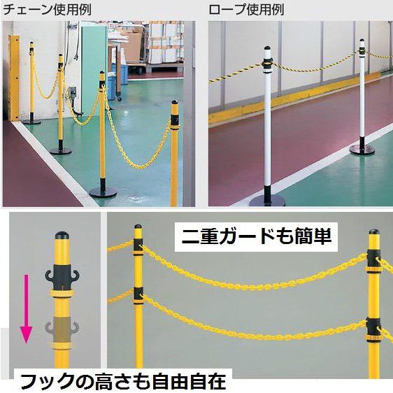 チェーンスタンド　２WAYガード　ステンレス　871-60｜anzen-signshop｜03