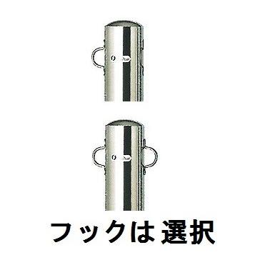 サンキン メドーマルク 車止め(ポストタイプ) φ114.3×L1100mm（全長）ステンレス製 差込式・フタ付  SP-11SFZ1100/SP1-11SFZ1100/SP2-11SFZ1100(大型商品)