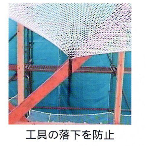 開封済み未使用品】マイセット M3-120S-L 流し台