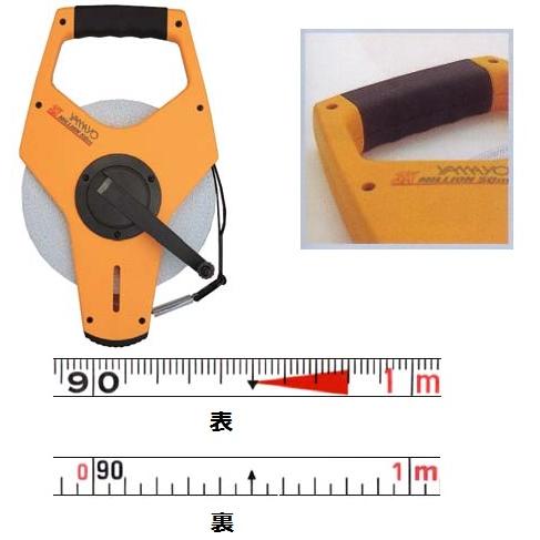 ヤマヨ 3Xミリオン巻尺 100m巻尺 ハヤマキ（巻き取り速度は 3倍  