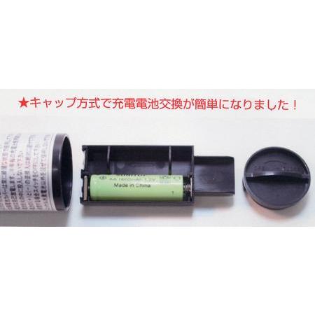 ソーラー式 LED工事保安灯用交換電池(NI-MH1600) 10本セット ソーラー式 LED工事保安灯用交換電池(NI-MH1600) 10本セット