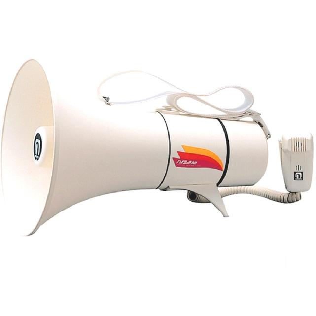 新着商品 メガホン ショルダー型 ホイッスル音付 トランジスターメガホン 13w Tm 8 送料無料 一部地域除く 正規店仕入れの Www Gran Gusto It