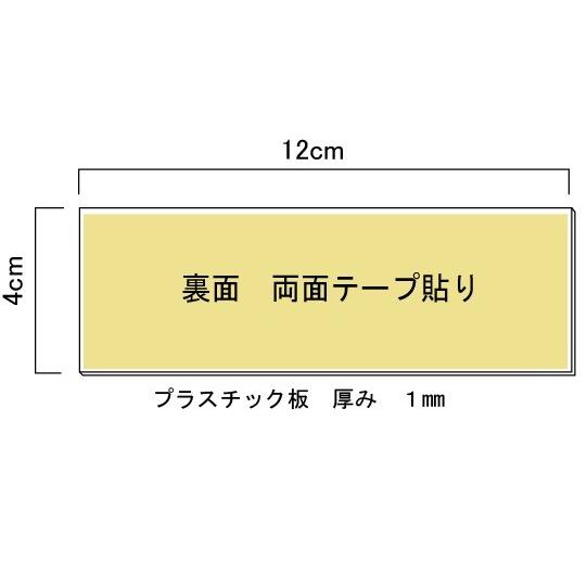 トイレ表示 置き忘れ 落し物注意 H40 W1mm ゆうパケット対応 代引除く Toile 5 安全 サイン8 通販 Yahoo ショッピング
