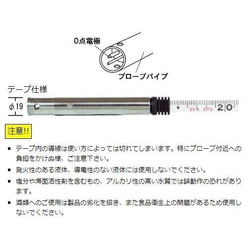 ヤマヨ ミリオン水位計 50m WL50M : 安全・サイン8 - 通販 ヤマヨ ミリオン水位計 50m WL50M : 安全・サイン8 - 通販