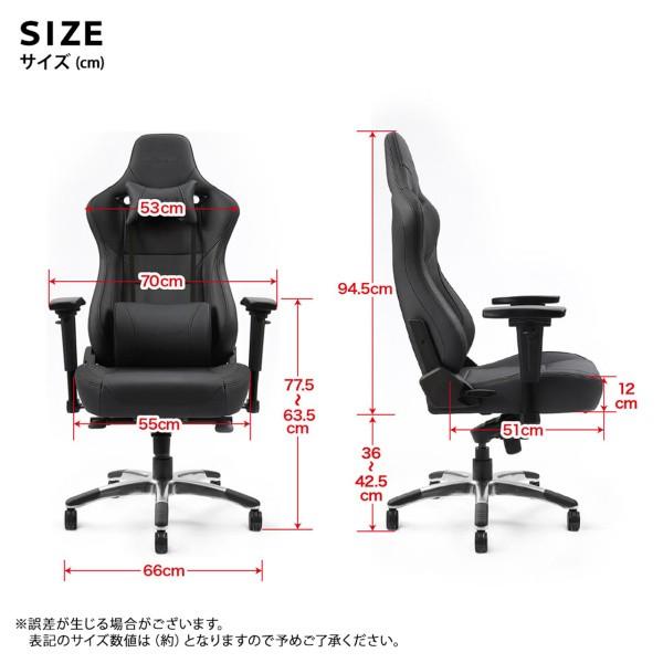 AKRacing ゲーミングチェア デスク チェア 本革 フルフラット リクライニング 昇降 肘置き チルト機能 ストッパーキャスター ワーク パソコン イス 送料無料_11